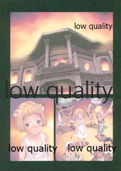 Page 2 of NOCTURNE III