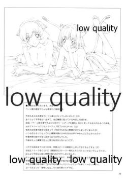 Page 32 of NOCTURNE III