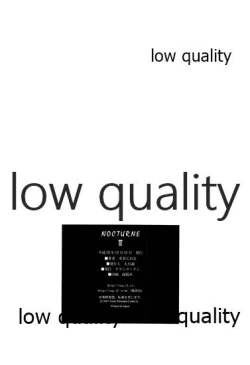 Page 36 of NOCTURNE III