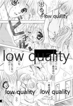 Page 40 of Secret Sister