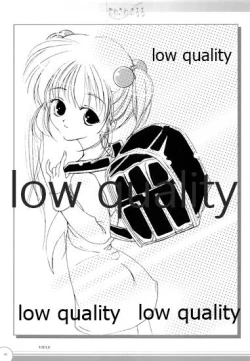 Page 30 of Fuwa Fuwa Fururu