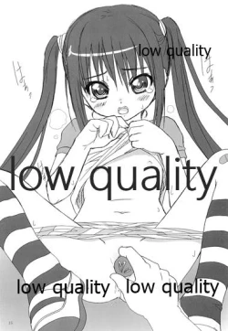 Page 16 of Cowaremono #5