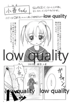 Page 4 of Cowaremono #5