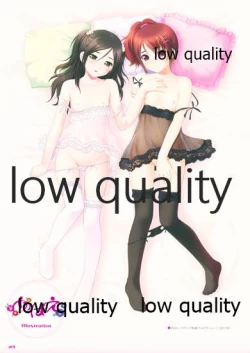 Page 104 of Nonohara Miki artworks De Historia Puellarum