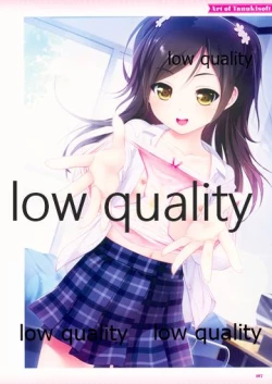 Page 109 of Nonohara Miki artworks De Historia Puellarum