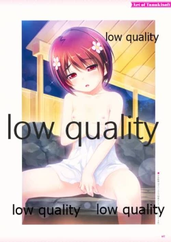 Page 119 of Nonohara Miki artworks De Historia Puellarum