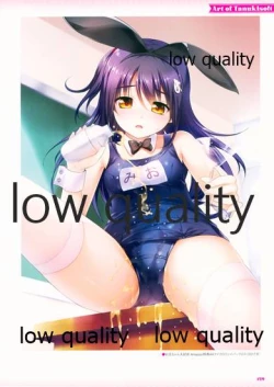 Page 131 of Nonohara Miki artworks De Historia Puellarum