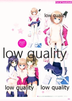 Page 135 of Nonohara Miki artworks De Historia Puellarum