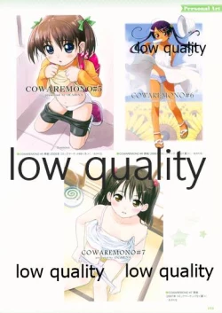 Page 147 of Nonohara Miki artworks De Historia Puellarum