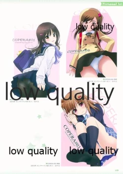 Page 151 of Nonohara Miki artworks De Historia Puellarum