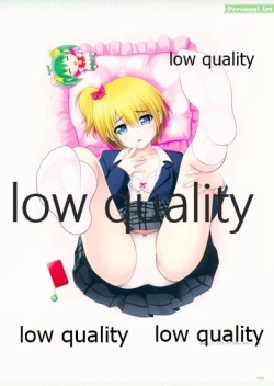 Page 157 of Nonohara Miki artworks De Historia Puellarum