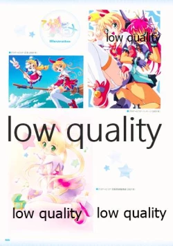 Page 18 of Nonohara Miki artworks De Historia Puellarum