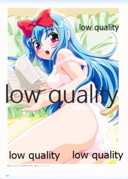 Page 20 of Nonohara Miki artworks De Historia Puellarum