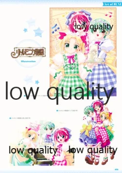 Page 23 of Nonohara Miki artworks De Historia Puellarum