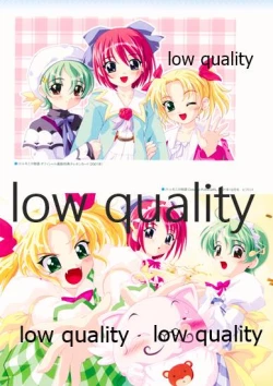 Page 24 of Nonohara Miki artworks De Historia Puellarum