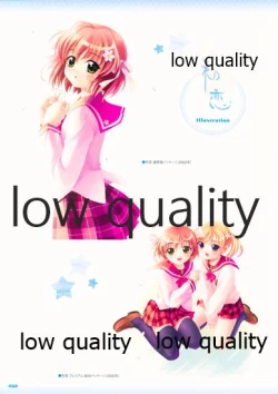 Page 32 of Nonohara Miki artworks De Historia Puellarum