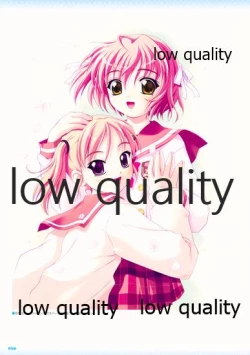 Page 38 of Nonohara Miki artworks De Historia Puellarum