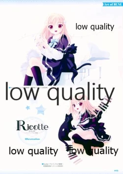 Page 45 of Nonohara Miki artworks De Historia Puellarum