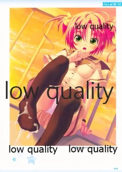 Page 51 of Nonohara Miki artworks De Historia Puellarum