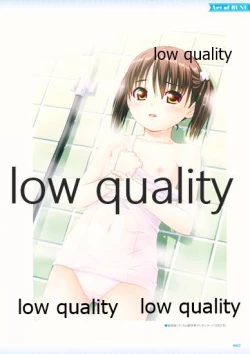 Page 69 of Nonohara Miki artworks De Historia Puellarum