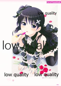 Page 87 of Nonohara Miki artworks De Historia Puellarum