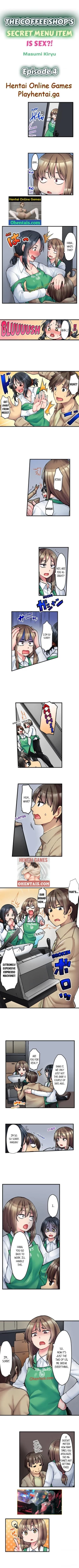Page 12 of THE COFFEE SHOP'S SECRET MENU ITEM IS SEX?! Ch. 1-5