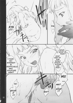 Page 21 of Haruka-chan to Iroiro