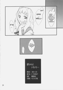 Page 25 of Haruka-chan to Iroiro
