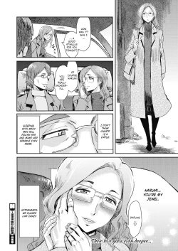 Page 24 of Hitozuma Club Bijo to Yajuu-tachi