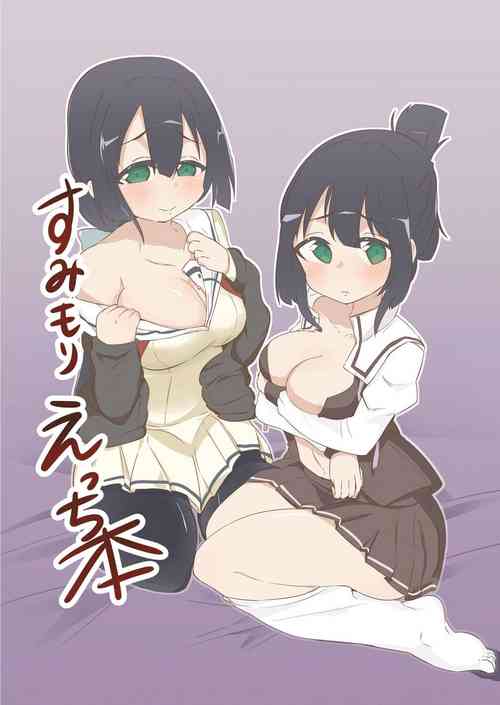 Download Sumimori Ecchi Hon