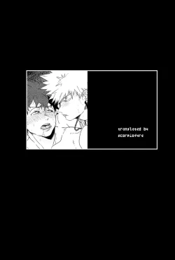 Page 17 of Yuube wa Otanoshimi deshita ne.