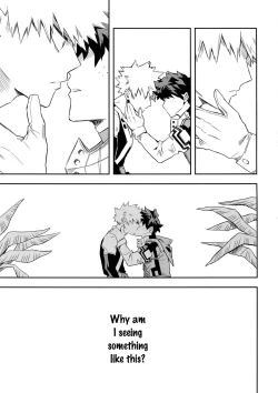 Page 14 of Es no Kaihou