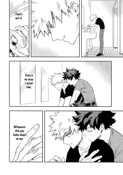 Page 21 of Es no Kaihou