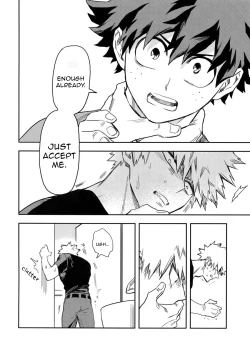 Page 23 of Es no Kaihou