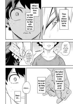 Page 35 of Es no Kaihou