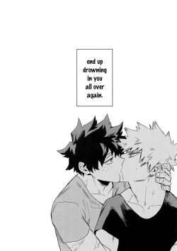 Page 37 of Es no Kaihou