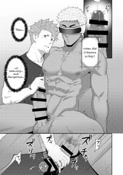 Page 10 of VR ROOM
