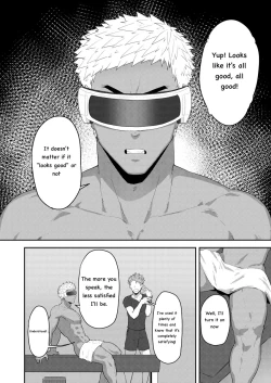 Page 7 of VR ROOM