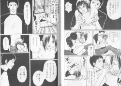 Page 4 of Kibun Wa Kouru Ten Yori // Hanaichimonme