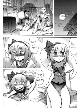 Page 11 of Oshiri Youmu | Youmu Anal