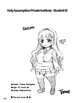 Page 30 of Futa Ona Dai Ni Shou | A Certain Futanari Girl's Masturbation Diary Ch.2: FutaOna 2