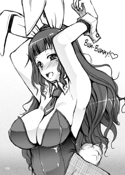 Page 31 of Futa Ona Dai Ni Shou | A Certain Futanari Girl's Masturbation Diary Ch.2: FutaOna 2