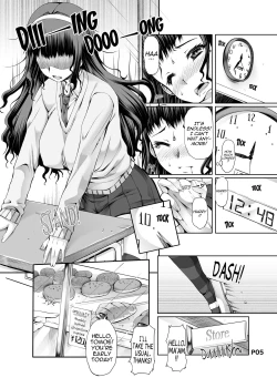 Page 6 of Futa Ona Dai Ni Shou | A Certain Futanari Girl's Masturbation Diary Ch.2: FutaOna 2