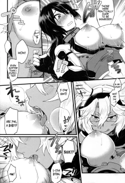 Page 18 of Musashi x Nagato Anthology "Beast Emotion" Ch. 1