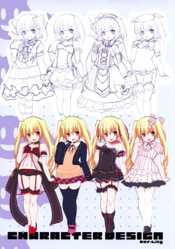 Page 8 of Chibi paia etchi de bitchina tokuten hon Ver.Lycoris