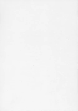 Page 5 of Dear my RIN