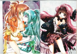 Page 4 of Rakuen no Tea Time