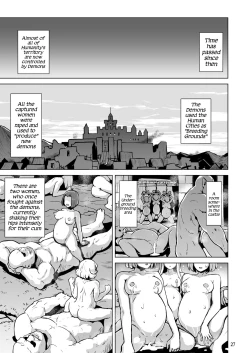 Page 28 of Haiboku no Hanshoku Dorei