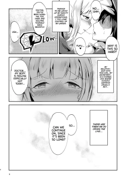 Page 8 of Majimena Kanojo no Souai Bolt | The Blue Love Bolt of a SeriousGirl