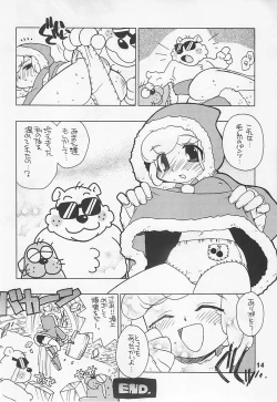 Page 13 of MIDNIGHT GAMES Salon 1